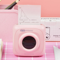 PAPERANG 喵喵机 P1S 热敏打印机 粉色