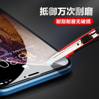 HotFire iPhone X/XS通用防窥钢化膜 苹果X/XS通用防偷看钢化膜 高清全屏手机贴膜 5.8英寸 黑色