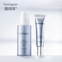 Neutrogena露得清 维A醇抗皱修护眼霜14ml+抗皱修护晚霜29ml