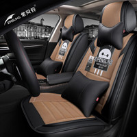 紫风铃全包汽车坐垫四季通用皮麻透气汽车座垫哈佛H6卡罗拉轩逸宝来POLO朗逸途岳蒙迪欧M07 黑米色-豪华版
