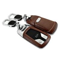 赛邦（SAIBON）奥迪钥匙套真皮适用 新A4L Q5L Q7 A5 S5 TT 汽车钥匙套 18款奥迪汽车钥匙包保护壳