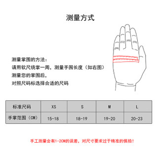 NIKE耐克GYM ESSENTIAL女子健身运动半指防滑哑铃训练锻炼夏季透气防滑健身手套N0002557010LG