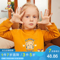 CLASSIC TEDDY 精典泰迪 儿童卫衣 双冠熊卫衣A1黄色 120