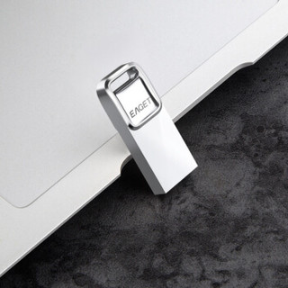 忆捷（EAGET）32GB USB2.0 金属U盘 U1迷你系列 亮银色 防水抗摔便携车载优盘