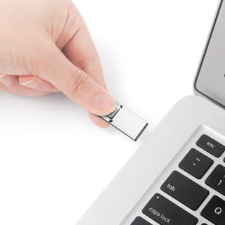 忆捷（EAGET）32GB USB2.0 金属U盘 U1迷你系列 亮银色 防水抗摔便携车载优盘