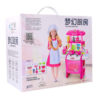 糖米（Temi ）粉色餐台+22配件 儿童过家家厨房玩具套装煮饭做饭仿真餐具模型 男女孩3-6岁玩具 礼盒装