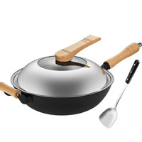 COOKER KING 炊大皇 CG34GS 铁质无涂层炒锅 34cm