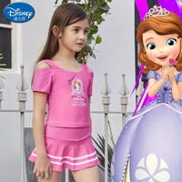 迪士尼（DISNEY）SPQ10056A 苏菲亚小公主系列女童泳衣 分体裙式三角游泳衣 玫红色 110