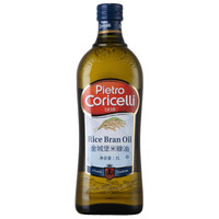 意大利进口 金城堡（Pietro Coricelli）食用油 米糠油 1L