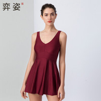 弈姿 女士泳衣 连体裙式大码保守游泳衣 气质妈妈款遮肚显瘦温泉泳衣 女 EZI19W059 酒红色 S