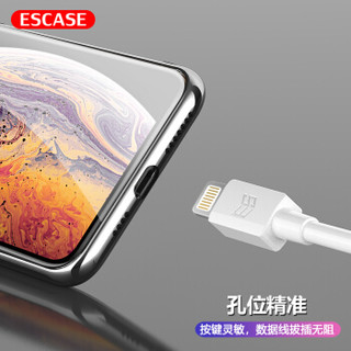 ESCASE iphone xs max手机壳苹果xsmax保护套硅胶软壳透明全包防摔抖音同款电镀边框男女 银色