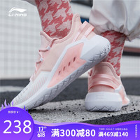 李宁 LI-NING 女子减震回弹潮流休闲鞋AGLP076-1 盐粉色/标准白 40