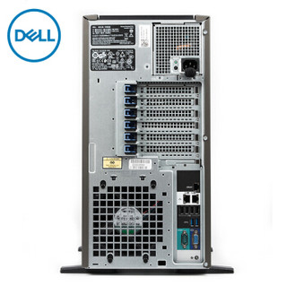 戴尔（DELL）PowerEdge T440塔式服务器（银牌4110*2/无内存/无硬盘（热插拔）/H730/DVD/450W冷电）三年质保