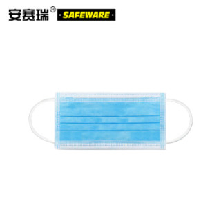 安赛瑞 一次性防尘口罩 独立包装 三层过滤 无纺布口罩 防尘颗粒物口罩 (50只装) 39930