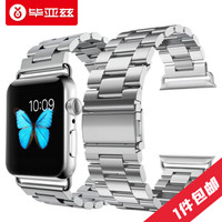 毕亚兹 苹果手表表带 iwatch金属钢带 适用apple watch5表带iwatch1/2/3/4代手表精钢带 38/40mm-BD4银色