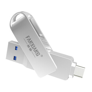 梵想（FANXIANG）128GB Type-C USB3.1 手机U盘 F373 安卓手机电脑两用优盘