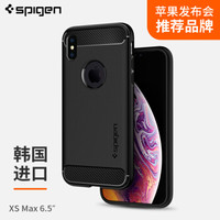 spigen苹果X/XS手机壳iPhone X/XS保护套碳黑纤维耐磨砂软硅胶气囊防摔防指纹进口全包边手机壳 黑色