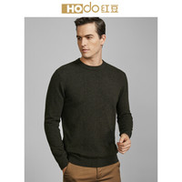 红豆 Hodo 男装 羊毛衫男2018秋冬新品简约商务系列修身加厚圆领羊毛衫 G4军绿 185/100A