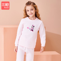 迪士尼儿童三层保暖内衣套装夹棉男童女童秋衣秋裤纯棉圆领半高领保暖家居 28820D1 圆领女童浅粉红 150