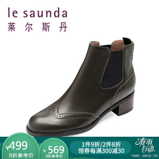 莱尔斯丹 le saunda 商场同款优雅圆头套脚布洛克粗跟切尔西短靴 LS 9T61254 绿色 36