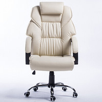 盛浪 电脑椅 办公家用书房休闲人体工学皮质大班椅  白色老板椅