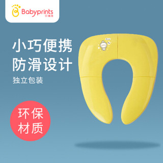 Babyprints儿童马桶圈宝宝坐便器婴儿小孩座便垫折叠便携黄色