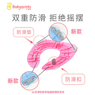 Babyprints儿童马桶圈宝宝坐便器婴儿小孩座便垫折叠便携黄色