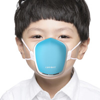 嘉卫士(Care1st) 儿童电动口罩专用防pm2.5电动智能口罩活性炭宝宝电子防尘送风口罩晴空蓝