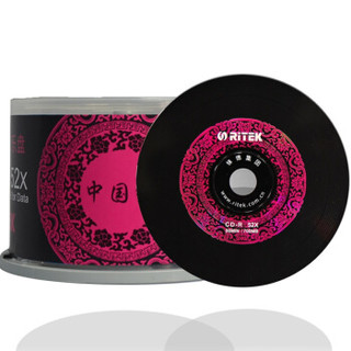RITEK 铼德 台产中国红黑胶音乐盘 CD-R 52速700M 空白光盘/光碟/刻录盘 桶装50片