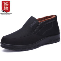 鮟鱇（ANKANG）休闲老北京棉布鞋男士保暖中老年大码加厚舒适AK25561 黑色 43