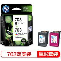 惠普 HPF6V32AA 703黑彩(1黑1彩单盒装 适用DJ F735 D730 K109a/g K209a/g Photosmart K510a)