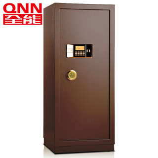 全能(QNN) 保管箱 JD-120V 电子密码 双保险办公 防盗保管柜 高1200*宽500*深440mm