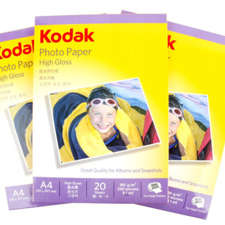 Kodak 柯达 美国柯达Kodak A4 180g高光面照片纸/喷墨打印相片纸/相纸 20张装