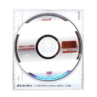 麦克赛尔（maxell）DVD-RW光盘 刻录光盘 光碟 可擦写空白光盘 2速4.7G台产 单片装