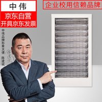 中伟A4文件柜A4纸柜效率柜抽屉式文件柜整理柜资料柜铁皮柜零件柜10抽无门