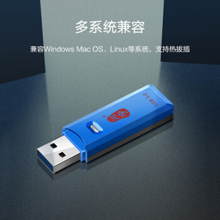 川宇USB3.0高速SD/TF卡多功能二合一读卡器单反相机行车记录仪存储卡手机内存卡