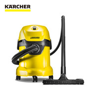 KARCHER卡赫 干湿两用桶式吸尘器 德国凯驰集团原装进口 WD3