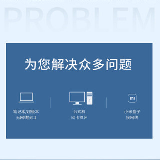 CABLE CREATION CD0658 usb3.0有线网卡千兆 任天堂switch连接路由器 usb转rj45网口 外置独立网卡免驱