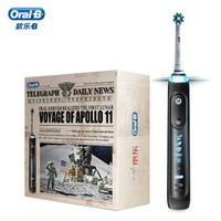 欧乐B（Oralb）电动牙刷 成人3D声波震动（自带刷头*5+充电旅行盒）黑色 iBrush9000 Plus 70年限定款礼盒