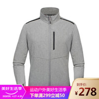 诺诗兰NORTHLAND 秋冬新款防风外套户外徒步旅行休闲透气软壳冲锋衣 男款 地毯麻灰色 M 170/88A