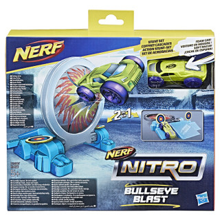 孩之宝(Hasbro)NERF热火 儿童玩具汽车 火箭飞车双飞车绝技补充装(蓝色)E1556