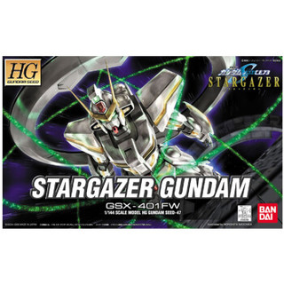 万代（BANDAI）高达Gundam拼插拼装模型玩具 HG版观星者敢达05055603