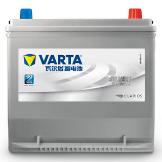 瓦尔塔(VARTA)汽车电瓶蓄电池银标65D23R 12V 北汽威旺/M30/广汽丰田/凯美瑞/哈弗H5 以旧换新 上门安装