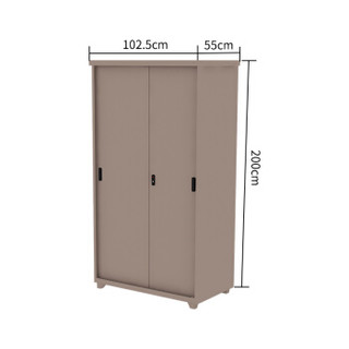 麦森（maisen）钢制办公柜 阳台收纳室内户外储物更衣带锁置物大容量柜子 2.0*1.02米咖啡色 MS-GYG-155