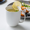 亿嘉IJARL 创意纯色简约咖啡杯马克杯欧式茶杯水杯子家用牛奶杯巴克 白色300ml