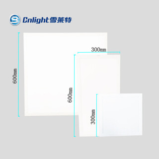 雪莱特（Cnlight）CNTM45063PW 600*600面板灯 玉格600*600集成吊顶灯 平板灯600*600工程专用面板灯