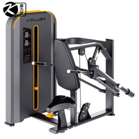 康力源 KLY-101健身房商用三头肌训练器室内运动健身器材