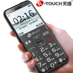 天语(K-TOUCH)S9 曜石黑 直板按键 移动联通 老人手机超长待机 老年备用功能机