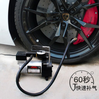 皇驰 车载充气泵 汽车打气泵 金属30缸 预设胎压数显 含工具箱 汽车轮胎用 便携式打气筒