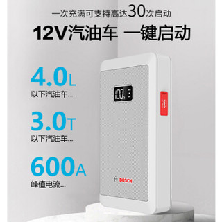 博世（BOSCH）ES400汽车应急启动电源12V车载电瓶启动汽车启动打火车载充电宝手机充电车载移动电源 白色